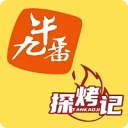 Tao hotpot & bbq logo