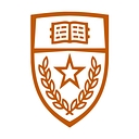 City of Leander Texas