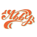 Abby's Pizza logo